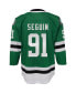 ფოტო #4 პროდუქტის Big Boys Tyler Seguin Kelly Green Dallas Stars Home Premier Player Jersey