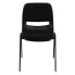Фото #3 товара Hercules Series 880 Lb. Capacity Black Ergonomic Shell Stack Chair With Padded Seat And Back
