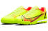 Фото #4 товара Бутсы Nike Mercurial Vapor 14 Академия TF 低帮 实战 футбольные кроссовки 114 CV0978-760