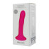 Фото #2 товара Dildo Hitsens Dual Density S04 Pink