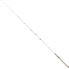 Фото #1 товара RAPALA Classic Countdown spinning rod