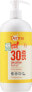 Фото #4 товара Sonnenschutzlotion für Kinder SPF 30 - Derma Sun Kids Lotion SPF30 200 ml