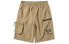 Li-Ning Workwear Style Sportswear Collection Camel Shorts AKSQ061-1