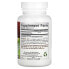 Фото #2 товара Витамины для похудения Best Naturals 5-HTP (5-Гидрокситриптофан), 200 мг, 120 Вегетарианских капсул