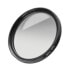 Фото #1 товара Walimex 19955 - 7.2 cm - Neutral density / polarising camera filter - 1 pc(s)