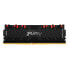 Фото #2 товара Kingston FURY Renegade RGB - 32 GB - 1 x 32 GB - DDR4 - 3200 MHz - 288-pin DIMM - Black