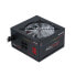 Фото #4 товара Chieftec Photon - 750 W - 230 V - 50 Hz - 6.3 A - 130 W - 130 W