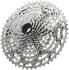 Фото #1 товара Shimano Deore CS-M6100-12 Cassette - 12-Speed, 10-51t, Silver, For Hyperglide+