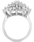 ფოტო #5 პროდუქტის Diamond Starburst Cluster Ring (1-1/2 ct. t.w.) in 14k White Gold, Created for Macy's