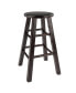 Фото #5 товара Element 2 Piece Wood Counter Stool Set