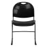 Фото #3 товара Hercules Series 880 Lb. Capacity Black Ultra-Compact Stack Chair With Black Frame
