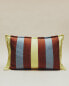 Striped patchwork cotton cushion cover x collagerie