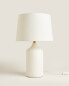 Table lamp with white ceramic base