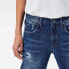 Фото #5 товара G-STAR Arc 3D Low Waist Boyfriend jeans