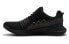 Under Armour Charged Breathe Oil Slk 3022976-001 Sneakers