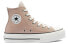 Фото #3 товара Кеды Converse All Star Chuck Taylor Platform