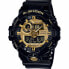 Фото #1 товара Наручные часы Casio G-Shock GA-710 Ø 49 мм Чёрный Золото