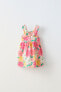 Фото #3 товара Платье из рельефной ткани с цветочным принтом ZARA