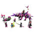 LEGO Creatures From The Witch Ever Nightmares Construction Game