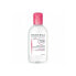 Фото #1 товара Cleansing micellar water for sensitive skin prone to redness Créaline H2O AR ( Clean sing Micellar Water)