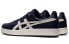 Фото #5 товара Кроссовки Onitsuka Tiger GSM Sd 1183A803-400