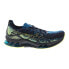 Фото #1 товара Asics Gel-Kinsei 1011B203-004 Mens Black Mesh Athletic Running Shoes 11.5