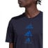 Фото #5 товара ADIDAS D2M Logo short sleeve T-shirt