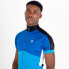 DARE2B Protraction II short sleeve jersey