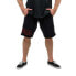 Фото #1 товара NEBBIA Gym Stage-Ready Shorts