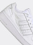 Фото #4 товара adidas Basketball forum trainers in white