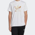 Adidas LogoT ED6960 T-shirt