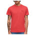 ფოტო #1 პროდუქტის SUPERDRY Essential Logo Embroidered Ub short sleeve T-shirt