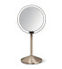 Фото #1 товара Rose Gold rechargeable travel mirror