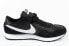 Buty sportowe Nike Valiant [CN8558 002]