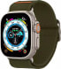 Фото #1 товара Spigen Pasek Spigen Fit Lite Ultra Apple Watch 4/5/6/7/SE/8/Ultra 44/45/49mm Khaki