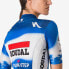 CASTELLI Competizione 3 W Soudal Quick-Step 2024 short sleeve jersey