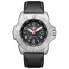 ფოტო #1 პროდუქტის LUMINOX Navy Seal Steel 3251 watch