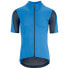 ASSOS Rally short sleeve jersey Corfu Blue, S - фото #1