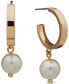 ფოტო #1 პროდუქტის Gold-Tone Imitation Pearl Charm Hoop Earrings