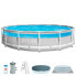 Фото #1 товара COLOR BABY Round Pool Clearview Prism Frame With Cob -Coat And Tapiz 427x107 cm