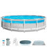 COLOR BABY Round Pool Clearview Prism Frame With Cob -Coat And Tapiz 427x107 cm