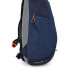 Фото #6 товара REGATTA Highton V2 25L backpack