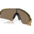 OAKLEY Sutro Lite Sweep Sunglasses