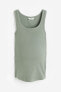 Фото #4 товара MAMA Ribbed Tank Top