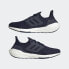 Фото #7 товара adidas men Ultraboost 22 Running Shoes