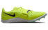 Nike Zoom Rival DR2756-700 Performance Sneakers