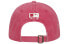 MLB 刺绣棒球帽纯棉 黑色 / Шапка MLB 32CPEF011