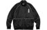 Фото #1 товара Куртка ROARINGWILD Trendy Clothing Featured Jacket -