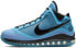 Фото #2 товара Кроссовки Nike Lebron 7 QS"All-Star" CU5646-400