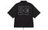 DC Shoes Logo DC232M1402 T-Shirt